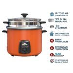 Rise Cooker Walton WRC-Star-Deluxe 3 L